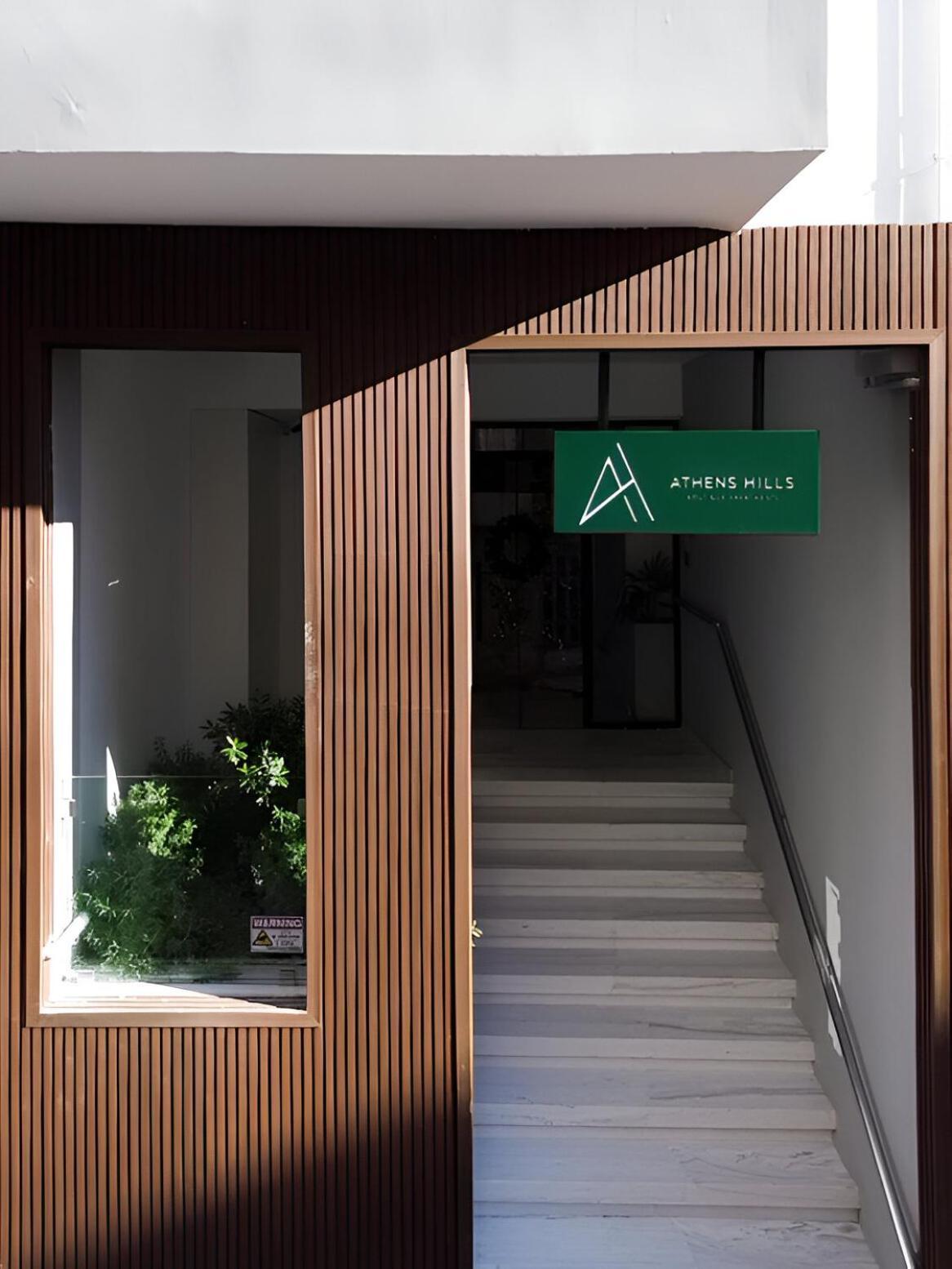 Seven Hills, Boutique Apartments أثينا المظهر الخارجي الصورة